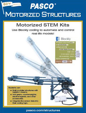 Motorized Structures Brochure